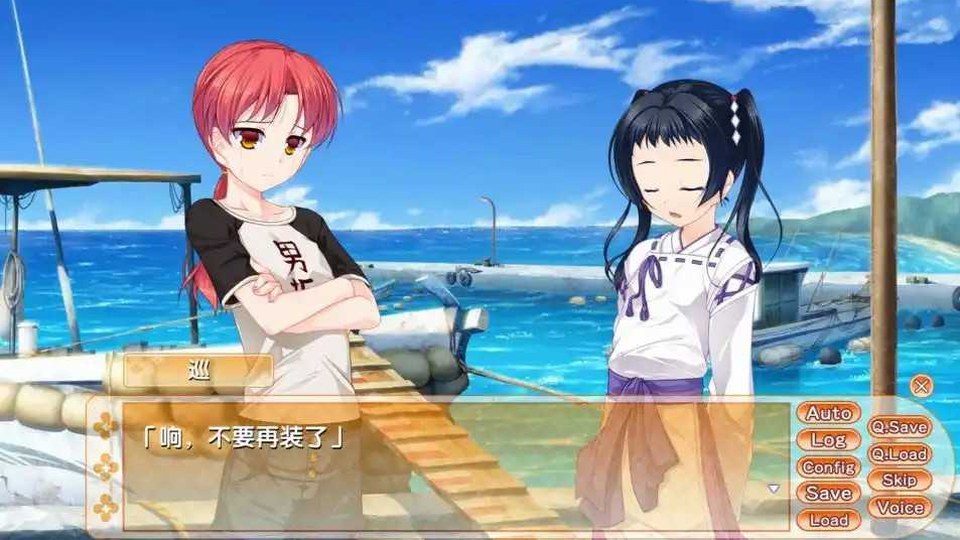女装山脉R18官方汉化合集 角色养成 专题图 4
