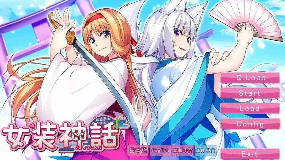 女装山脉R18官方汉化合集 版本内容 预览图 3